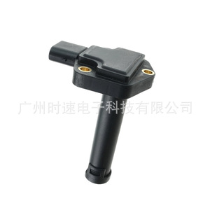 Liquid <b>Level</b> <b>Sensor</b> 12617607910 for Bmw X5 Engine Automotive Parts <b>Oil</b> <b>Level</b> Detection - Product Image 3