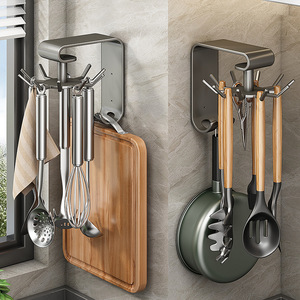 Rotating <b>Hook</b> <b>Kitchen</b> Utensil Rack Wall Mounted Punch Free Storage Organizer For Spoon Spatula Cutting Board - Product Image 1