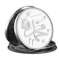 Médailles et épingles d'art calligraphique islamique, jetons religieux gravés sur mesure avec script arabe, pièces de monnaie artisanales en métal de qualité supérieure, objets de collection uniques