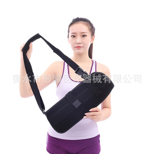 Coussin d'abduction d'épaule Hengshui Tongyao noir, taille unique, support réglable pour la rééducation des fractures humérales - Product Image 2