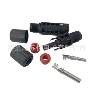 MC4 <b>Solar</b> <b>Connector</b> 1500V Plug In DC Waterproof IP68 For <b>Solar</b> <b>Panel</b> Component - Product Image 4