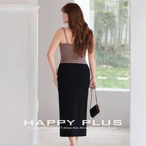 Falda Midi Ajustada Negra Kendall Jeans con Abertura, Cintura Natural, Microelasticidad, Color Sólido, Poliéster, Falda para Mujer N9246 - Product Image 5