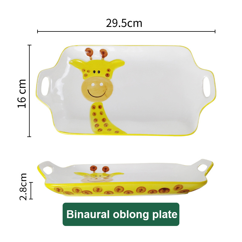 Plaque oblongue binaurale