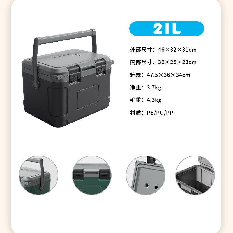 21L Noir