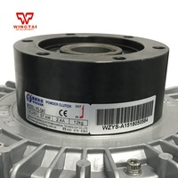 Embrayage à poudre magnétique WREZUN YS-5A1 pour machines d'impression