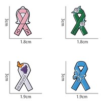 Épingles métalliques de sensibilisation au TSS, à la non-violence et à l'égalité des sexes, avec motifs papillon et fleur, badges de revers personnalisés en émail souple