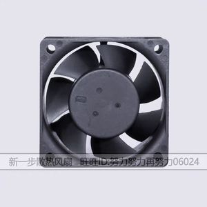 Ventilateur de refroidissement de châssis sans balais Delta Afb0612h 60 mm 12 V 0,15 A DC - Product Image 3
