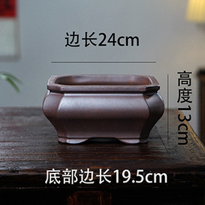 Pot à Bonsaï Carré en Zisha Fait Main, en Argile Violette Cuite au Bois, Style Rustique Antique, pour Plante de Bureau - Product Image 3