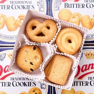 Envío Directo al por Mayor, <span class=keywords><strong>Galletas</strong></span> de Mantequilla Tradicionales Estilo Danés, Surtido de <span class=keywords><strong>Galletas</strong></span> Crujientes Dulces y <span class=keywords><strong>Saladas</strong></span>, Bocadillo Saludable, Bolsa de 72g - Product Image 6