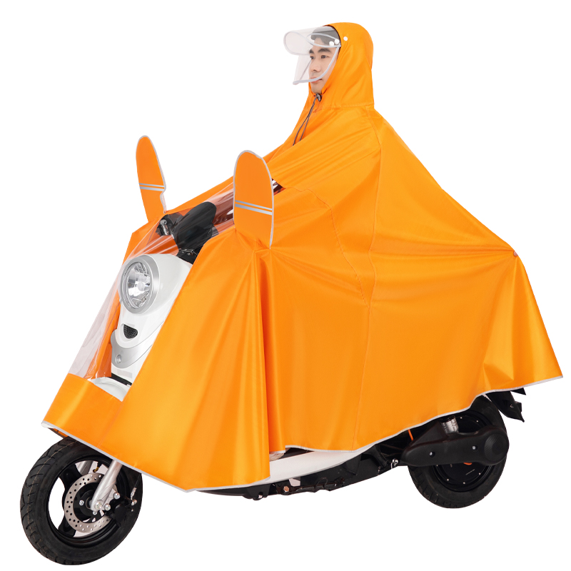 Tangerine