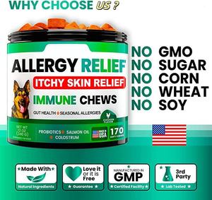 <span class=keywords><strong>Oscar</strong></span> personalizado etiqueta privada mascota picazón piel alivio alergia suplemento inmune para perros - Product Image 2