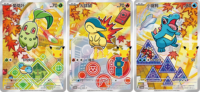 Ensemble de cartes illustrées spéciales du 30e anniversaire de Pokémon, Vol. 2, SV, chinois simplifié, cartes à collectionner scellées en usine