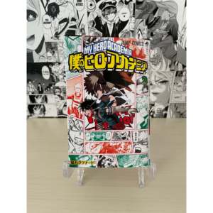 My Hero Academia Natsucomi 2019 N.2 Variante de Portada Tarjeta Coleccionable JAP - Product Image 2
