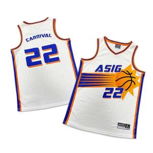 Camiseta de baloncesto retro clásica personalizada ropa deportiva transpirable con función de secado rápido técnica de sublimación impresa - Product Image 1