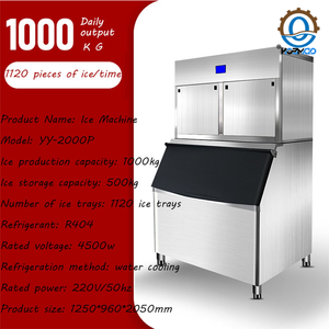 QDMECH mesin es batu otomatis, kapasitas besar pendingin cepat komersial pembuat es batu untuk toko minuman dingin - Product Image 6