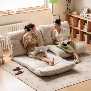 Lazy Floor Leisure Chair with 6-Gear <b>Adjustable</b> Hardware, Corduroy Fabric Sponge Filling Carton Pack for Bedroom & Apartment Use - Product Image 1