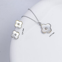 Ensemble collier et boucles d'oreilles pendentif trèfle à quatre feuilles classique en cuivre haut de gamme pour mariage, fiançailles, anniversaire, fête et usage quotidien (vente en gros)