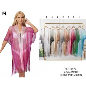 Cárdigan de malla pequeña con degradado y detalles de flecos para mujer, ropa de playa, traje de baño de verano, prenda exterior - Product Image 1