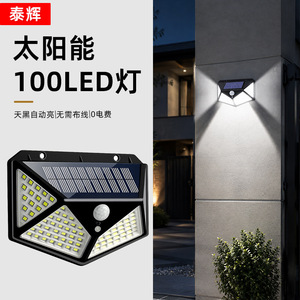 ไฟติดผนัง LED พลังงานแสงอาทิตย์กลางแจ้ง 100Led เซ็นเซอร์ร่างกายมนุษย์กันฝนสำหรับไฟถนนในสวนบ้าน - Product Image 1