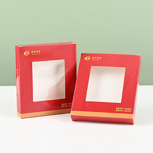 Boîte en papier kraft Yibao, taille personnalisable, impression de logo, emballage général - Product Image 3