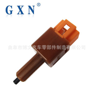Interrupteur de feu stop VBH4134200A pour BYD E5 Song MAX Yuan EV New Tang E6, pièce de rechange en métal et plastique - Product Image 2