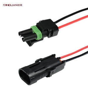 高品质2针线1.5毫米系列端子连接器防水汽车线束连接器 - Product Image 6