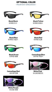 Nouvelles Lunettes de Soleil Tendance Sportive, Lunettes de Soleil Éblouissantes à la Mode pour Hommes et Femmes, Idéales pour les Activités de Plein Air - Product Image 2