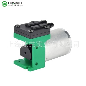 Pompe à diaphragme miniature Baxit 5V G05B540 pour l'échantillonnage de gaz toxiques et l'extraction sous vide - Product Image 1