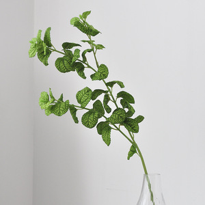 Feuilles de menthe artificielles Yoshinobu à longue tige, verdure pour vase, fleurs pour arrangement floral DIY - Product Image 1