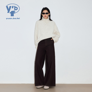 YUANBOFEI Venta al <span class=keywords><strong>por</strong></span> <span class=keywords><strong>Mayor</strong></span> de <span class=keywords><strong>Jeans</strong></span> de Alta Calidad, <span class=keywords><strong>Jeans</strong></span> Holgados de Pierna Ancha, Pantalones Vaqueros de Estilo Vintage, <span class=keywords><strong>Jeans</strong></span> de Pierna Recta para Mujer - Product Image 1