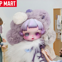 100% officiel véritable PO P MA RT SKULLPANDA vous m'avez trouvé série porte-clés en peluche jouets Figurines décoratives jouets cadeaux de noël