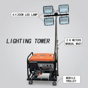 Tour d'éclairage LED mobile portable de 2,8 mètres, à levage manuel, avec générateur, pour la construction - Meilleures ventes - Product Image 1
