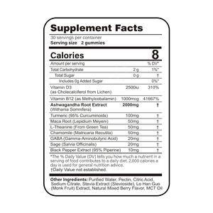 Marque OEM Ashwagandha Gommes Curcuma Maca Racine Gaba Usine Production Personnalisée Énergie Soutien Immunitaire Adulte Nutritionnel - Product Image 2