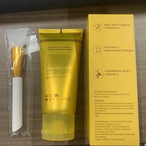 פרטי תווית hydrating פנים מסכה אנטי אייג 'ינג קמטים טיפוח העור קולגן כורכום מעל לילה גלישת מסכה פנים - Product Image 5