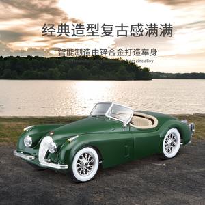 Venta caliente escala 1:24 <span class=keywords><strong>XK</strong></span> <span class=keywords><strong>120</strong></span> <span class=keywords><strong>Roadster</strong></span> Metal coche juguetes simulación aleación Juguetes Coche modelo para niños adultos decoración colección regalo - Product Image 5