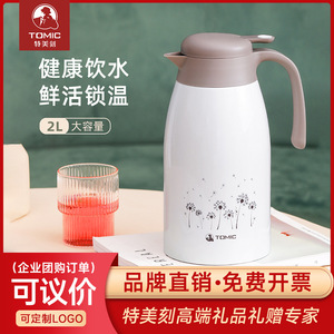 Termo Tomic de Acero Inoxidable 316, Aislado, de Gran Capacidad, para Agua Caliente, para Uso Doméstico - Product Image 3