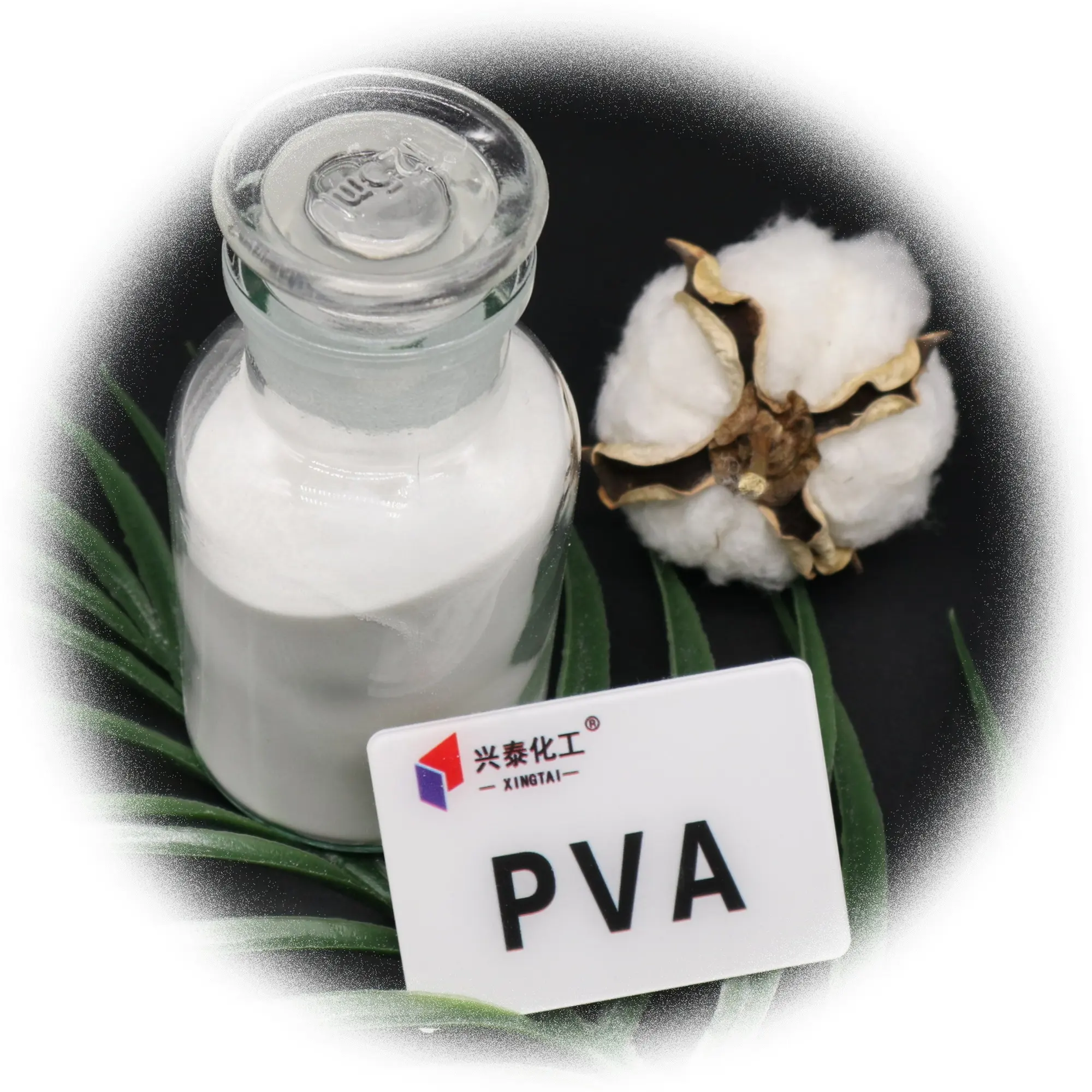 Alcool polyvinylique PVA en gros de haute pureté pour plusieurs types 9002