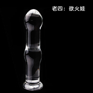 大人のセックスのためのクリスタルガラス女性ディルドガラスgスポットアナルプラグの8個セット - Product Image 3