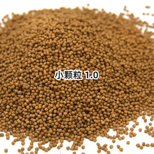 Nourriture pour tortues Crown Asia, petites particules, pour bébés tortues et tortues roues, alimentation durable toute saison - Product Image 2