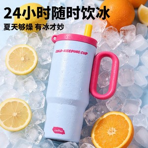 Cold Keeping Cup 316 Stainless Steel Large Capacity Portable Handle Outdoor Insulated Car Cup With Straw And Lid - Product Image 3