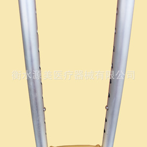 Béquille en alliage d'aluminium réglable en hauteur pour soutien aux personnes handicapées et aide à la mobilité - Product Image 5