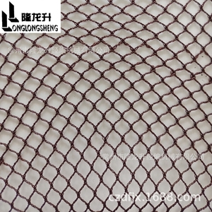 <span class=keywords><strong>Machine</strong></span> à <span class=keywords><strong>tricoter</strong></span> horizontale électronique à haute efficacité utilisée pour tisser des filets de sport <span class=keywords><strong>Machine</strong></span> à <span class=keywords><strong>tricoter</strong></span> à chaîne - Product Image 4