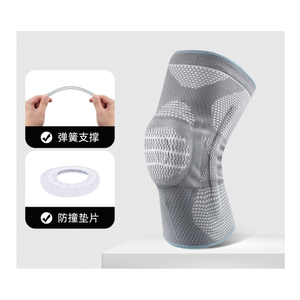 Manchons de compression soulagement de la douleur <span class=keywords><strong>anti</strong></span>-dérapant Silicone conception Nylon Double ressort barres Silicone genouillère sport genouillère soutien - Product Image 1