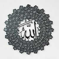 99 Noms d'Allah Art Mural Islamique en Métal Asma Ul Husna Décoration Musulmane pour la Maison Œuvre d'Art Arabe Cadeau de l'Aïd