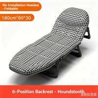 Lit pliant moderne en métal, cadre en acier portable, lit simple pliable, gain de place pour la sieste au bureau, le repos de nuit, l'hôtel, l'école