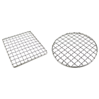 Grille de gril circulaire et carrée pour la cuisson en plein air Outils de barbecue en maille durable