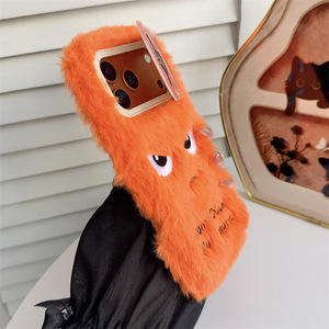 Divertida Funda Protectora para Teléfono con Diseño de Meme 'No Toques Mi Teléfono', de Felpa y TPU, con Protección para la Lente, para 17 Pro Max - Product Image 2