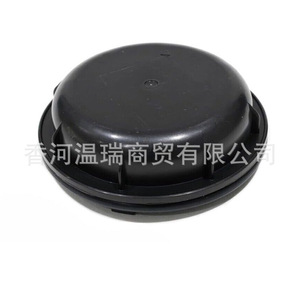 Bouchon de réservoir 84953SC000 en ABS pour couvercle de réservoir automobile - Product Image 3