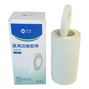 Cinta Adhesiva Médica Hengdi, Tipo Algodón, 1.0x8YD, 13 Rollos, Transpirable, Hipoalergénica, Cinta Quirúrgica - Product Image 2
