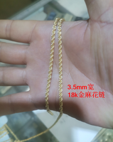 Vente en gros de chaîne en corde de 3.5mm en or massif Chaîne en corde Au750 en or massif 18 carats Vente en gros de chaîne en corde Collier en or massif 18 carats